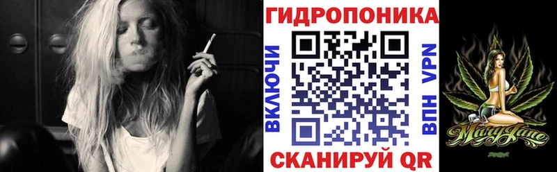 Виды наркоты Слободской Конопля МЕФ КОКАИН ГАШ