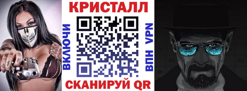 АМФЕТАМИН 98%  где найти наркотики  Слободской 