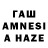Метадон кристалл Amazon zane.