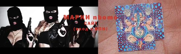 скорость Алексеевка