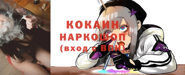 скорость Алексеевка