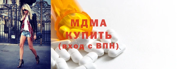 кокаин перу Алзамай
