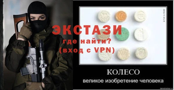 2c-b Алексин