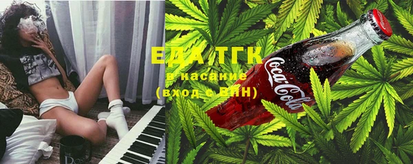 2c-b Алексин