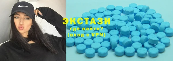 скорость Алексеевка