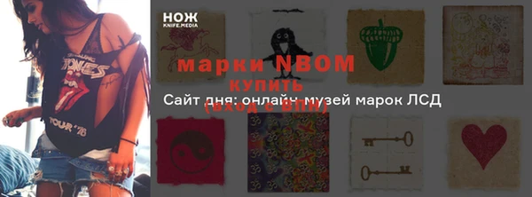 скорость Алексеевка
