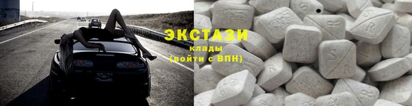кокаин перу Алзамай
