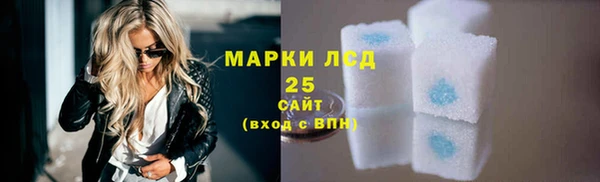 скорость Алексеевка
