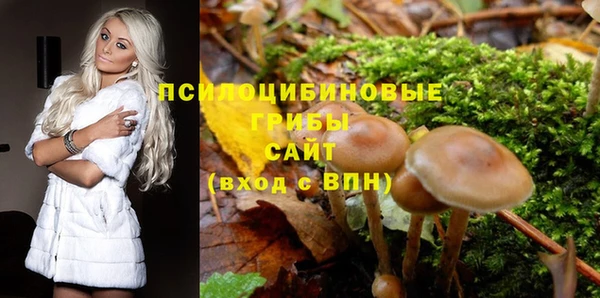 кокаин перу Алзамай