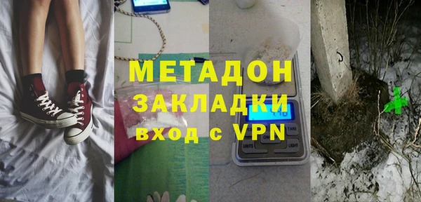 2c-b Алексин