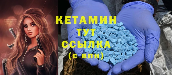 2c-b Алексин