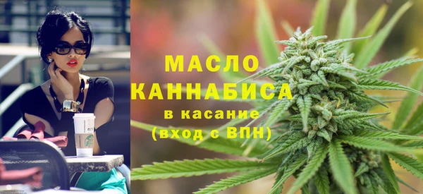 2c-b Алексин