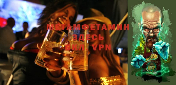кокаин перу Алзамай