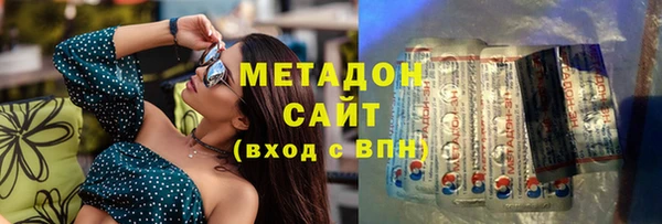 2c-b Алексин