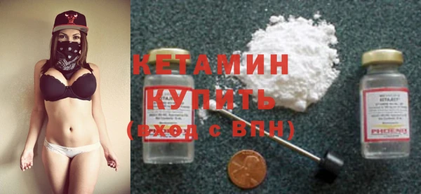 2c-b Алексин